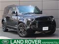 2026 Land Rover Defender