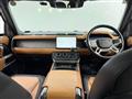 2023 Land Rover Defender