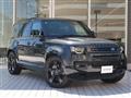 2024 Land Rover Defender
