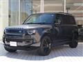 2024 Land Rover Defender