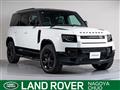 2026 Land Rover Defender