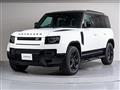 2026 Land Rover Defender