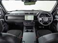 2026 Land Rover Defender