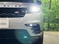 2019 Land Rover Range Rover Velar