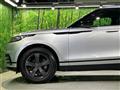 2019 Land Rover Range Rover Velar