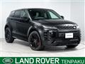2022 Land Rover RangeRover Evoque