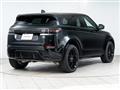 2022 Land Rover RangeRover Evoque