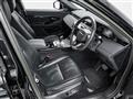 2022 Land Rover RangeRover Evoque