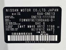 2021 Nissan Note