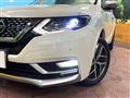 2021 Nissan X-Trail