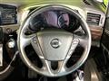 2019 Nissan Elgrand