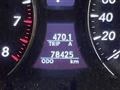 2011 Lexus LS