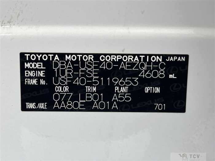 2013 Lexus LS