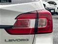 2017 Subaru Levorg