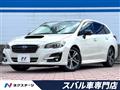 2020 Subaru Levorg