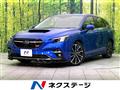 2023 Subaru Levorg