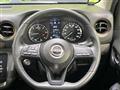2022 Nissan Caravan