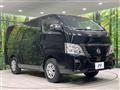 2022 Nissan Caravan
