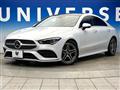 2020 Mercedes-Benz CLA-CLASS