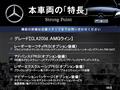 2020 Mercedes-Benz CLA-CLASS