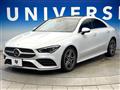 2020 Mercedes-Benz CLA-CLASS