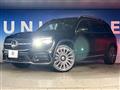 2023 Mercedes-Benz Mercedes-Benz Others