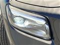 2023 Mercedes-Benz Mercedes-Benz Others