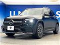 2023 Mercedes-Benz Mercedes-Benz Others