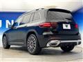 2023 Mercedes-Benz Mercedes-Benz Others