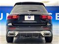 2023 Mercedes-Benz Mercedes-Benz Others