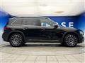 2023 Mercedes-Benz Mercedes-Benz Others