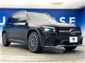 2023 Mercedes-Benz Mercedes-Benz Others