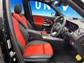 2023 Mercedes-Benz Mercedes-Benz Others