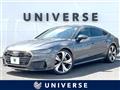 2021 Audi A7 Sportback
