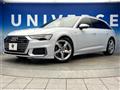 2020 Audi Audi Others