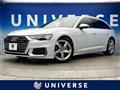 2020 Audi Audi Others
