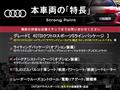 2020 Audi Audi Others