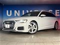 2020 Audi Audi Others
