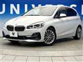 2018 BMW 2 Series