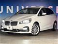 2018 BMW 2 Series