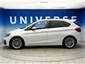 2018 BMW 2 Series