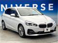 2018 BMW 2 Series