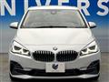 2018 BMW 2 Series
