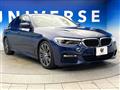 2017 BMW 5 Series
