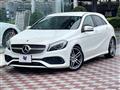 2018 Mercedes-Benz A-Class