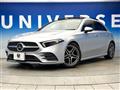2018 Mercedes-Benz A-Class