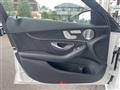 2019 Mercedes-Benz Mercedes-Benz Others