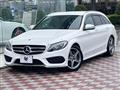 2018 Mercedes-Benz Mercedes-Benz Others