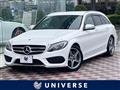 2018 Mercedes-Benz Mercedes-Benz Others