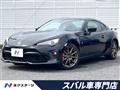 2020 Toyota 86